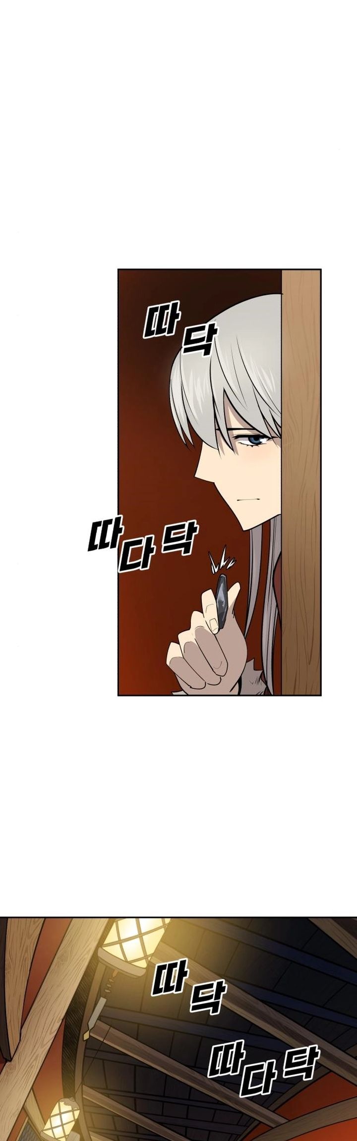 Teenage Swordsman Chapter 43 - halaman 15