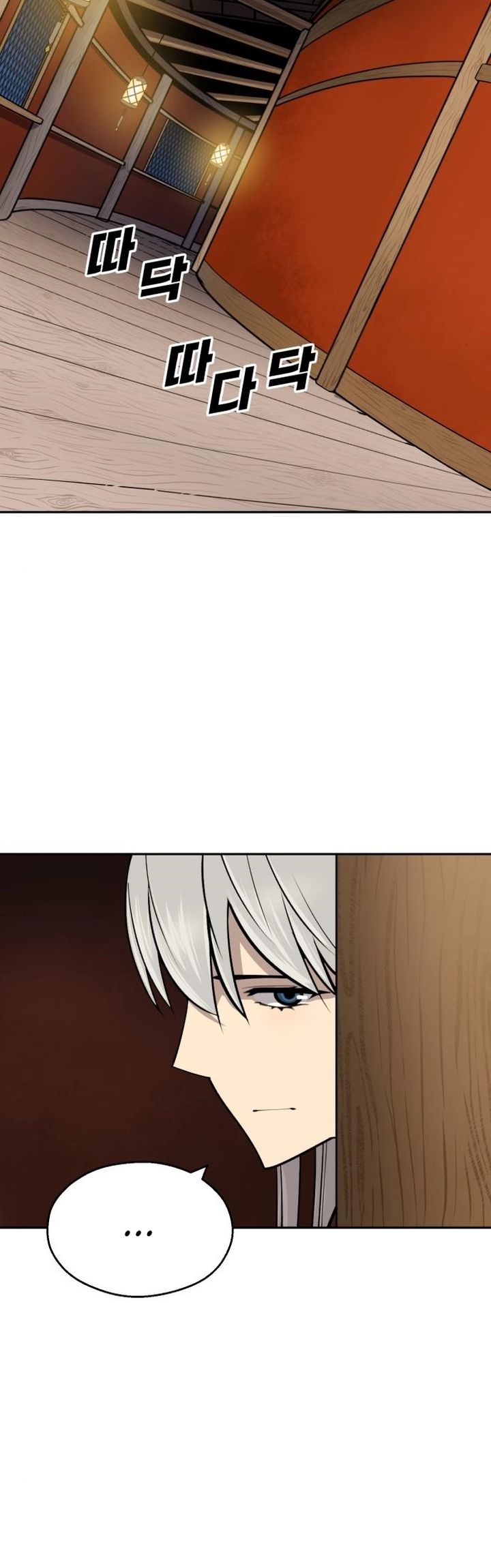 Teenage Swordsman Chapter 43 - halaman 16