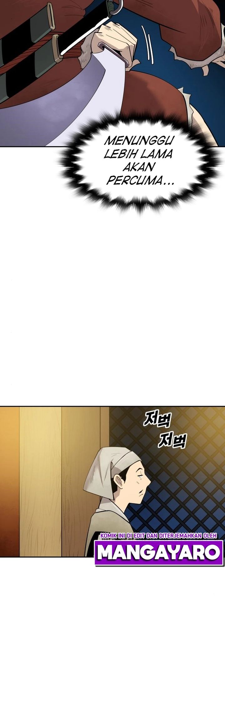 Teenage Swordsman Chapter 43 - halaman 20