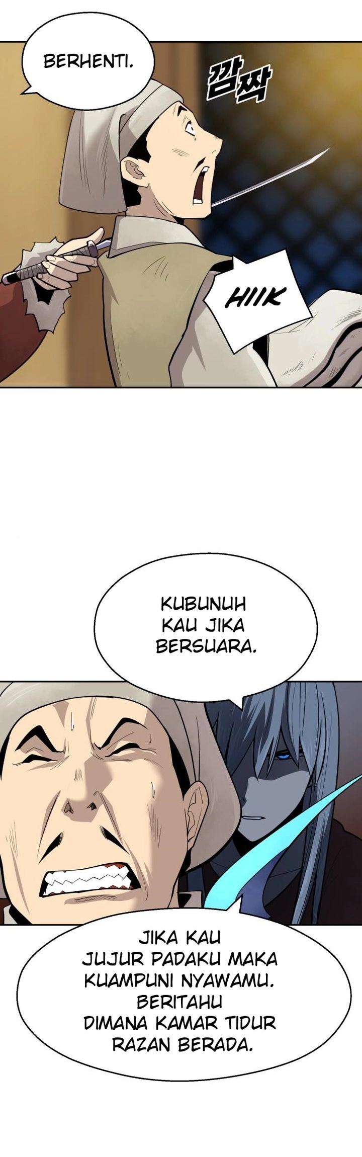 Teenage Swordsman Chapter 43 - halaman 21