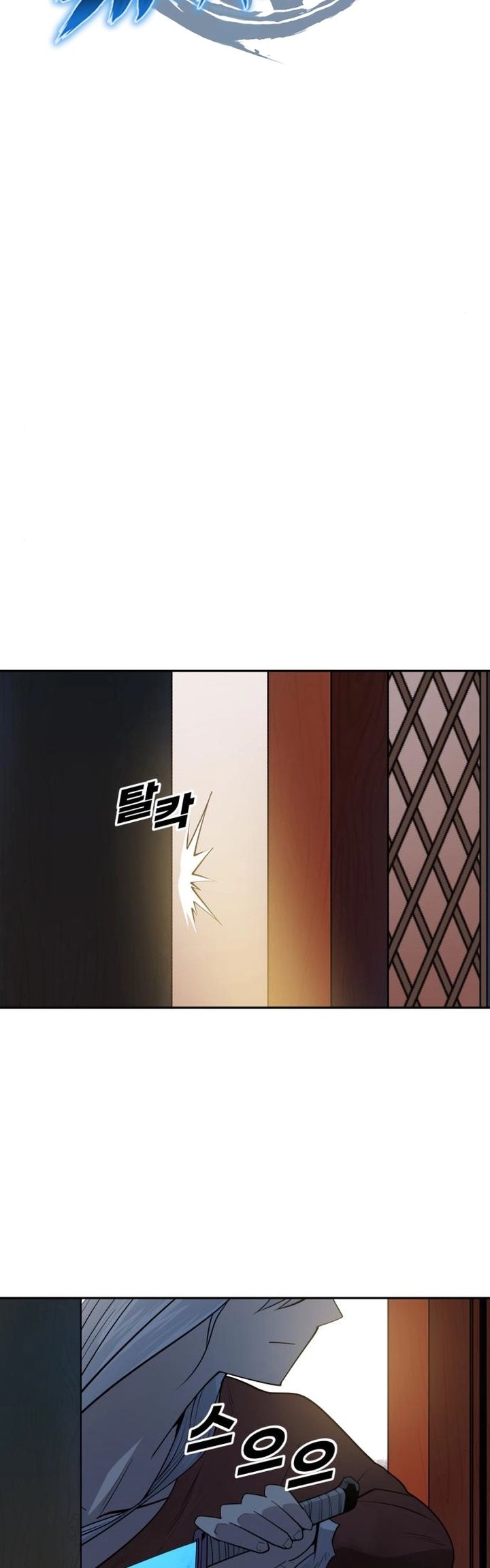 Teenage Swordsman Chapter 43 - halaman 29