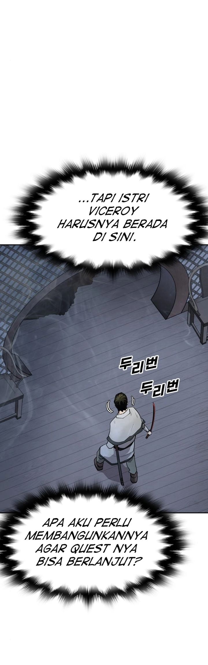 Teenage Swordsman Chapter 43 - halaman 32
