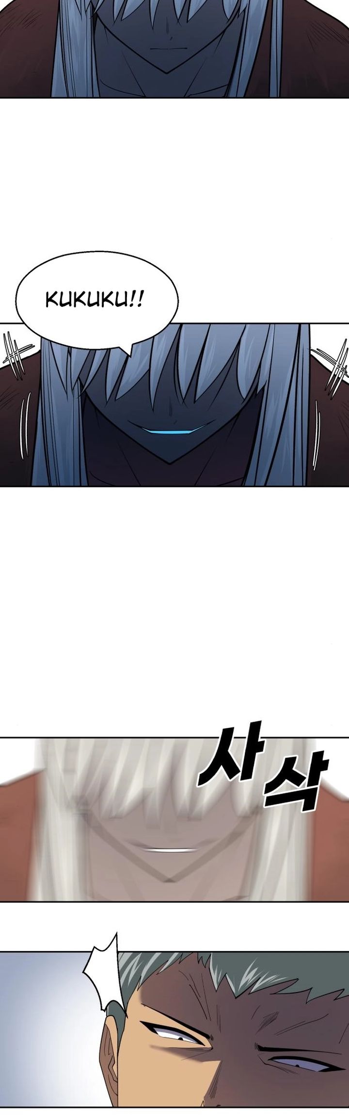 Teenage Swordsman Chapter 43 - halaman 47