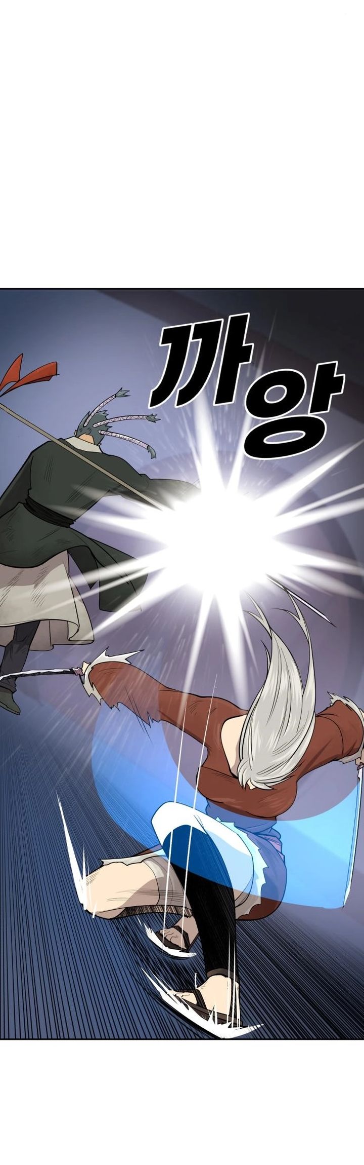 Teenage Swordsman Chapter 43 - halaman 48