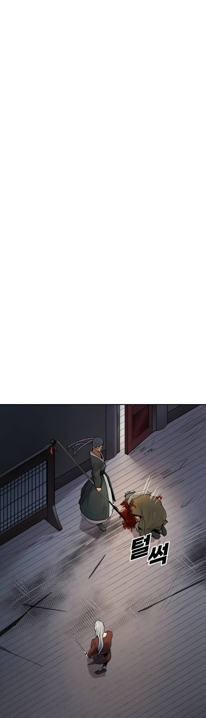 Teenage Swordsman Chapter 44 - halaman 19