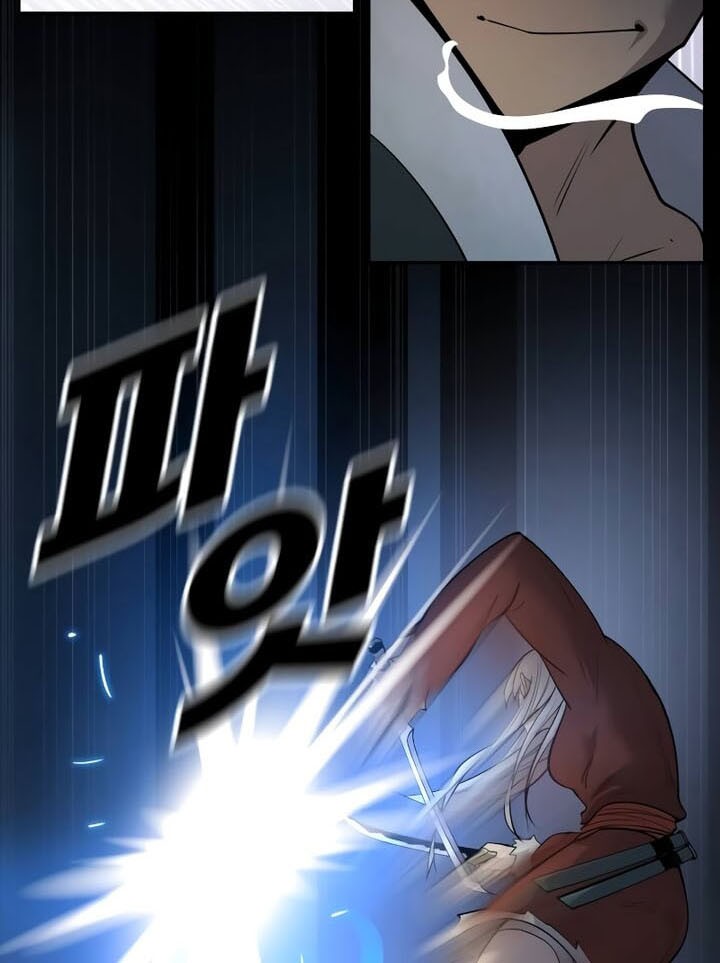 Teenage Swordsman Chapter 44 - halaman 4