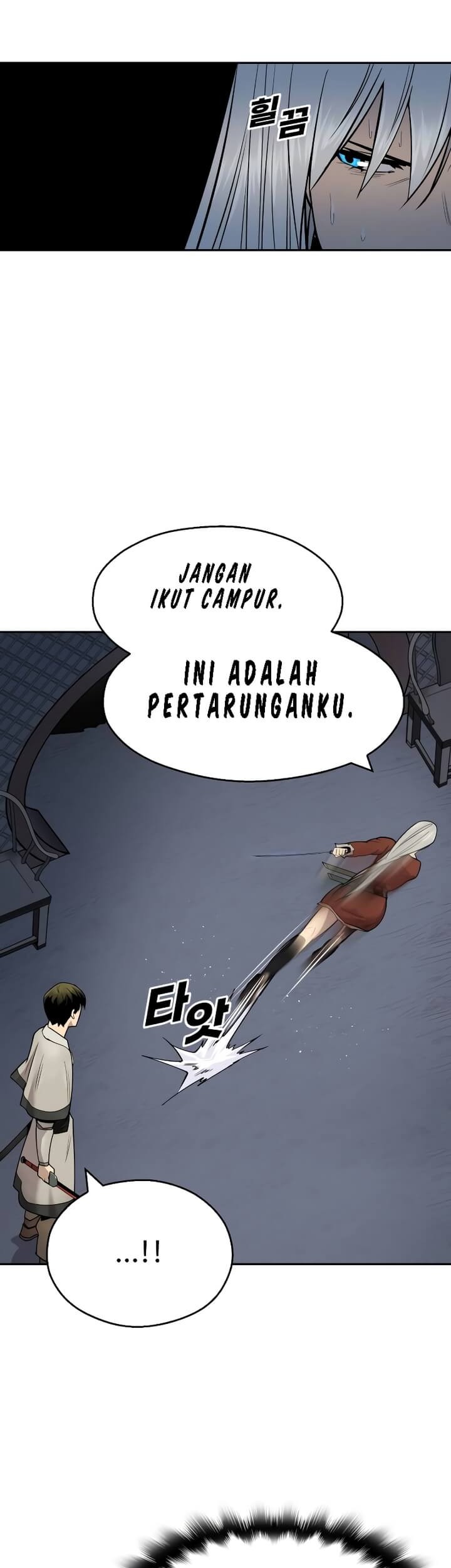 Teenage Swordsman Chapter 44 - halaman 7