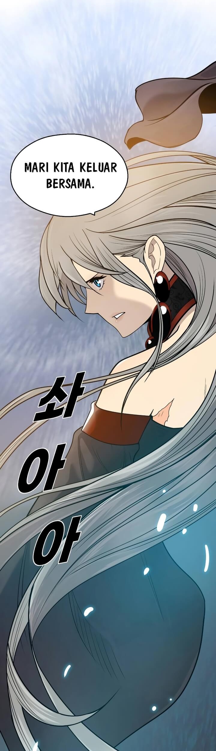Teenage Swordsman Chapter 45 - halaman 43
