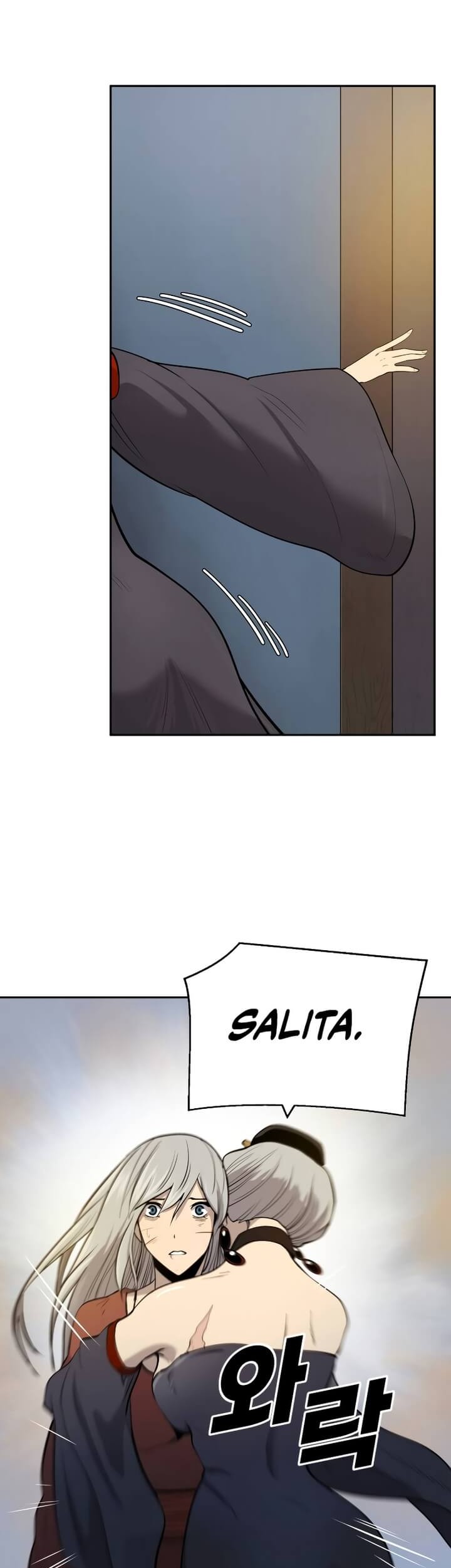 Teenage Swordsman Chapter 45 - halaman 7