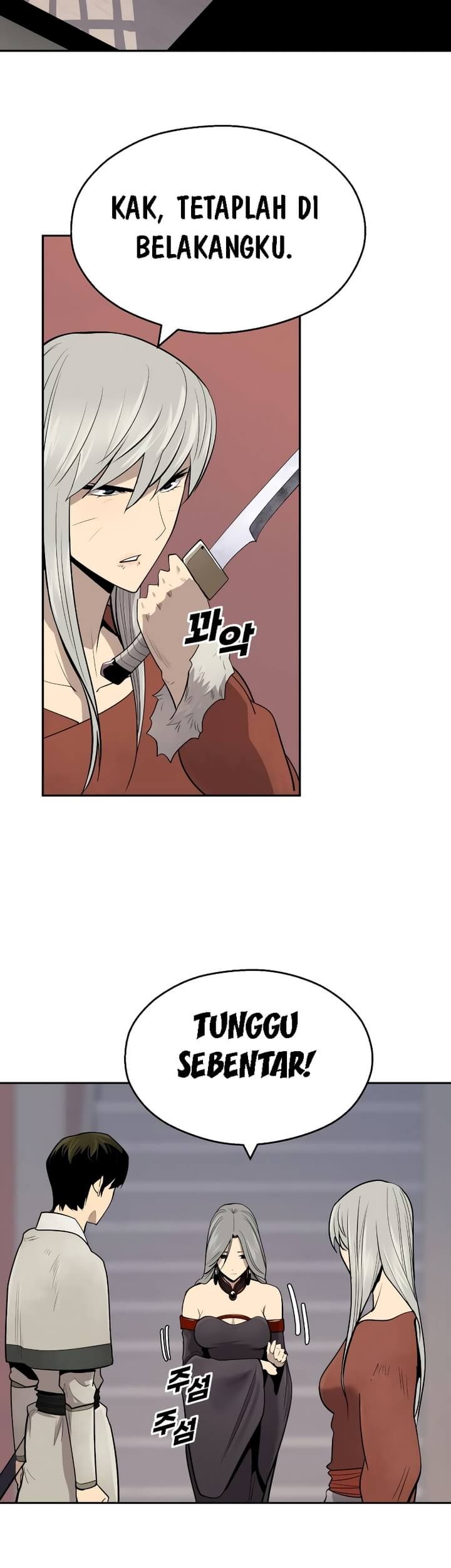 Teenage Swordsman Chapter 46 - halaman 17