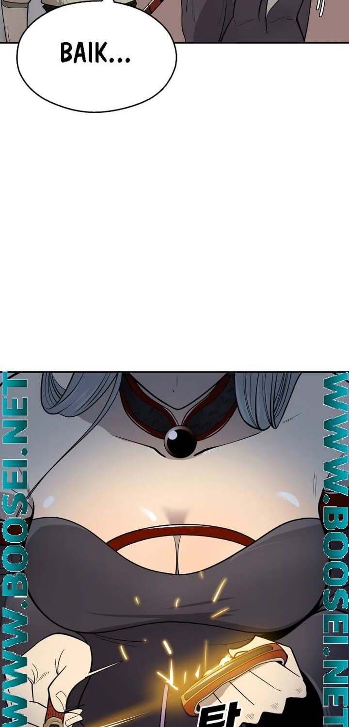 Teenage Swordsman Chapter 46 - halaman 20