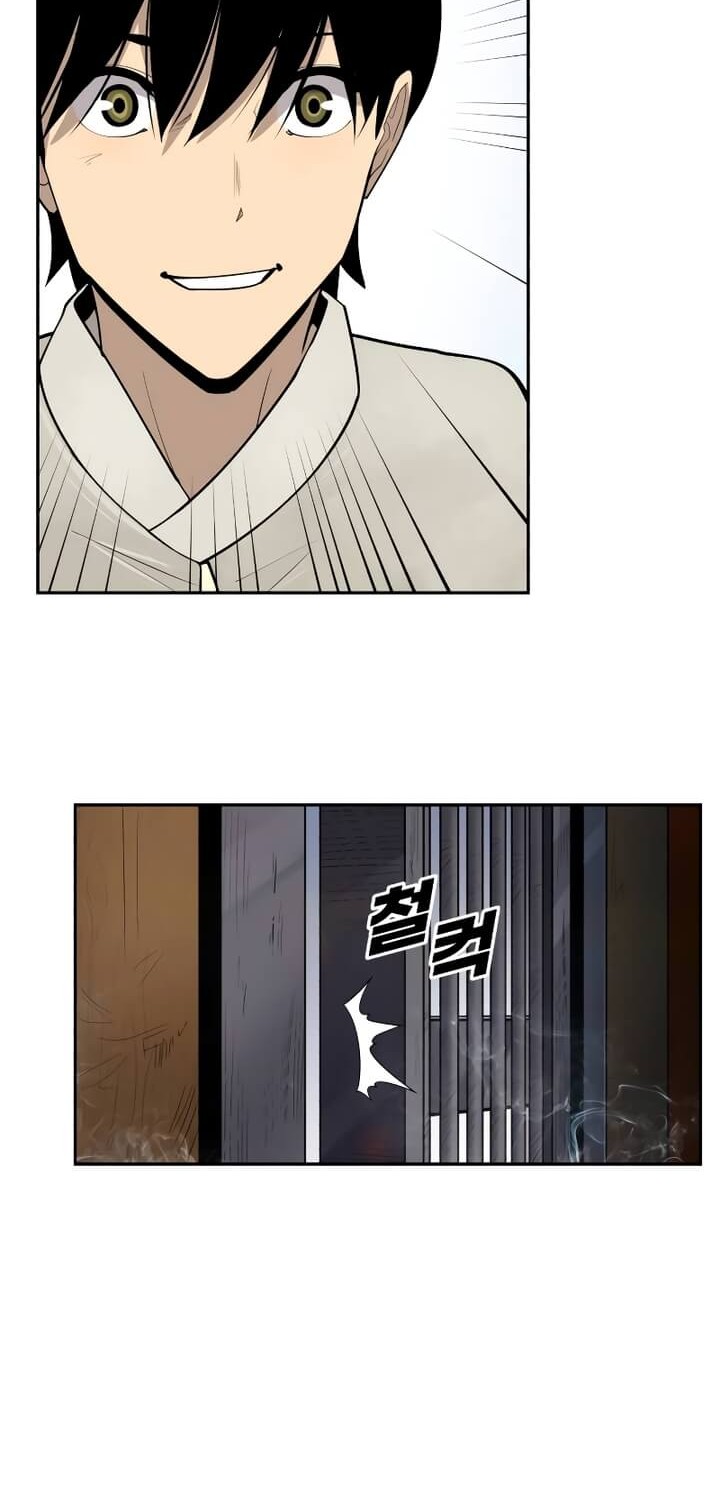 Teenage Swordsman Chapter 46 - halaman 24