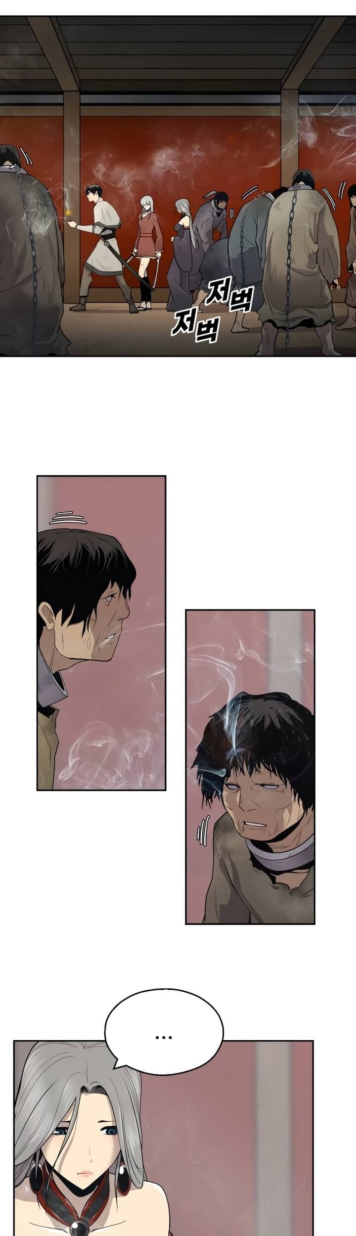 Teenage Swordsman Chapter 46 - halaman 25