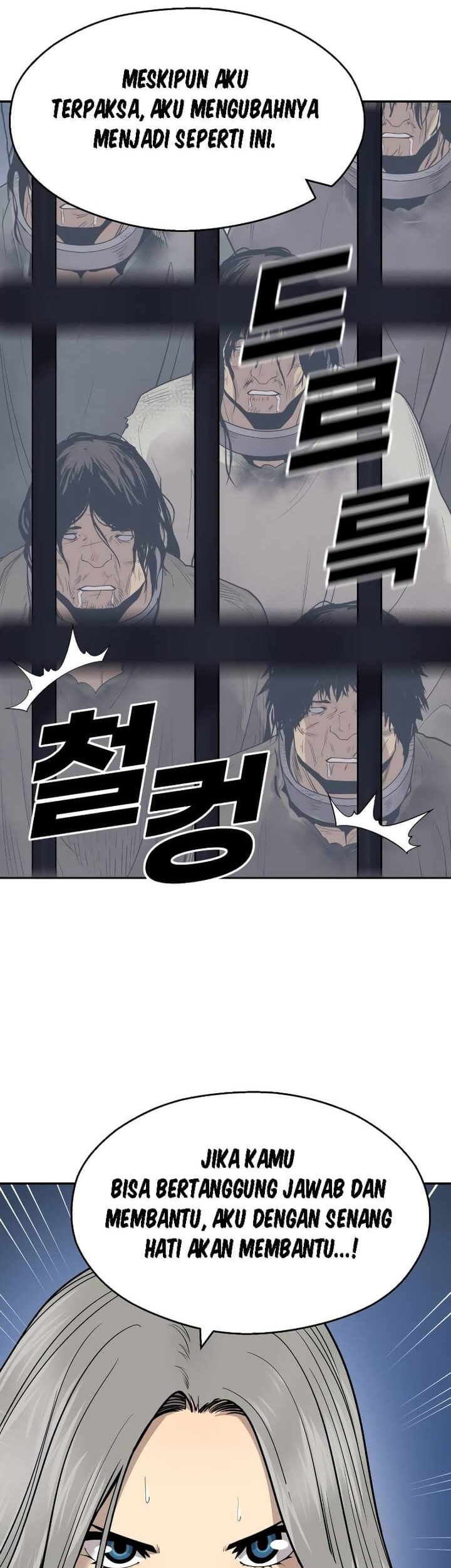 Teenage Swordsman Chapter 46 - halaman 30