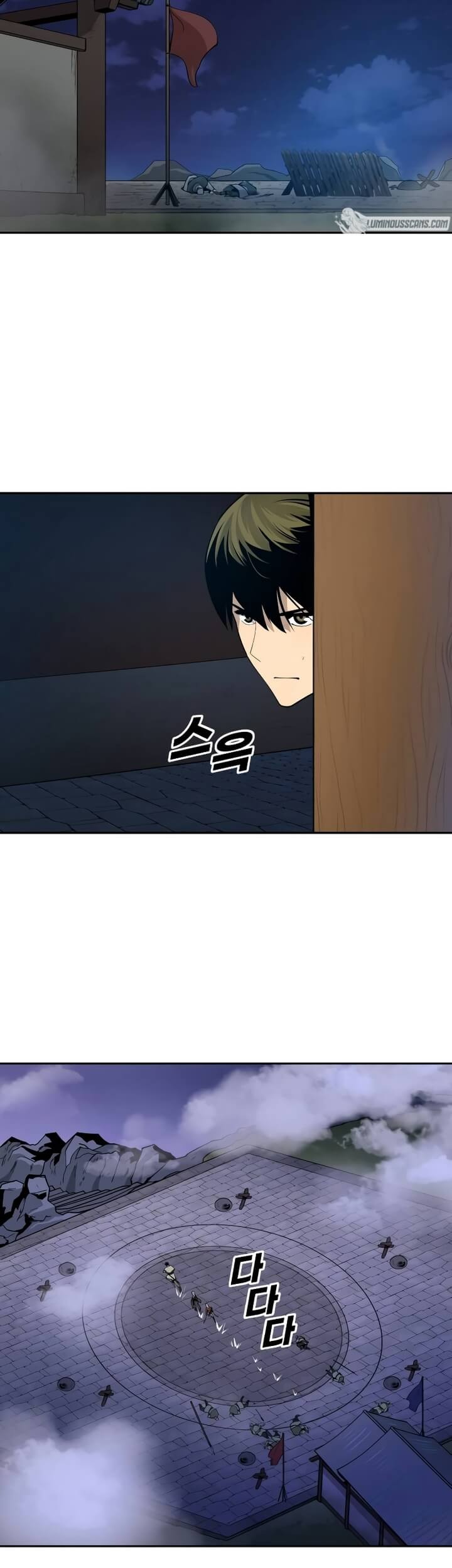 Teenage Swordsman Chapter 46 - halaman 33