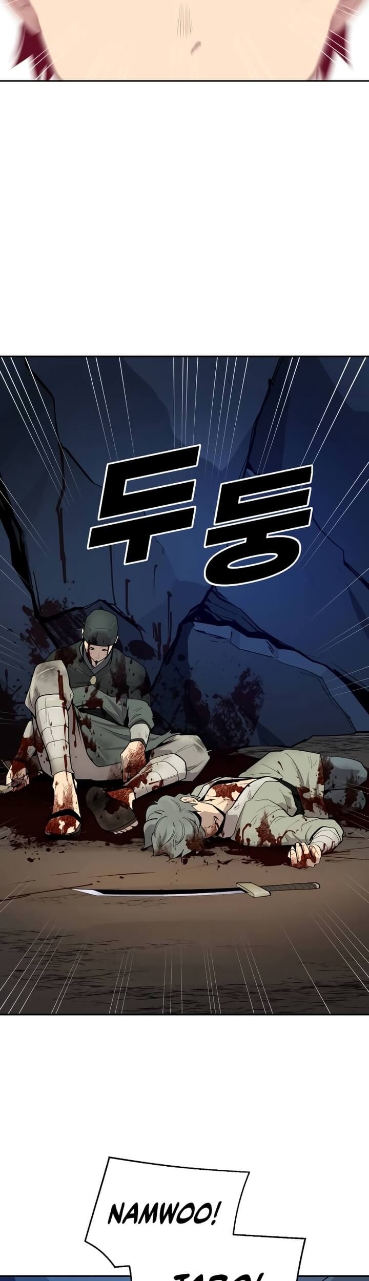 Teenage Swordsman Chapter 46 - halaman 39