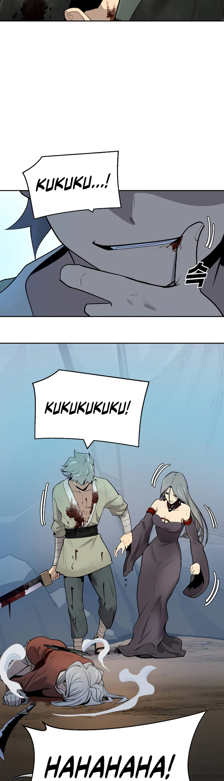 Teenage Swordsman Chapter 46 - halaman 46