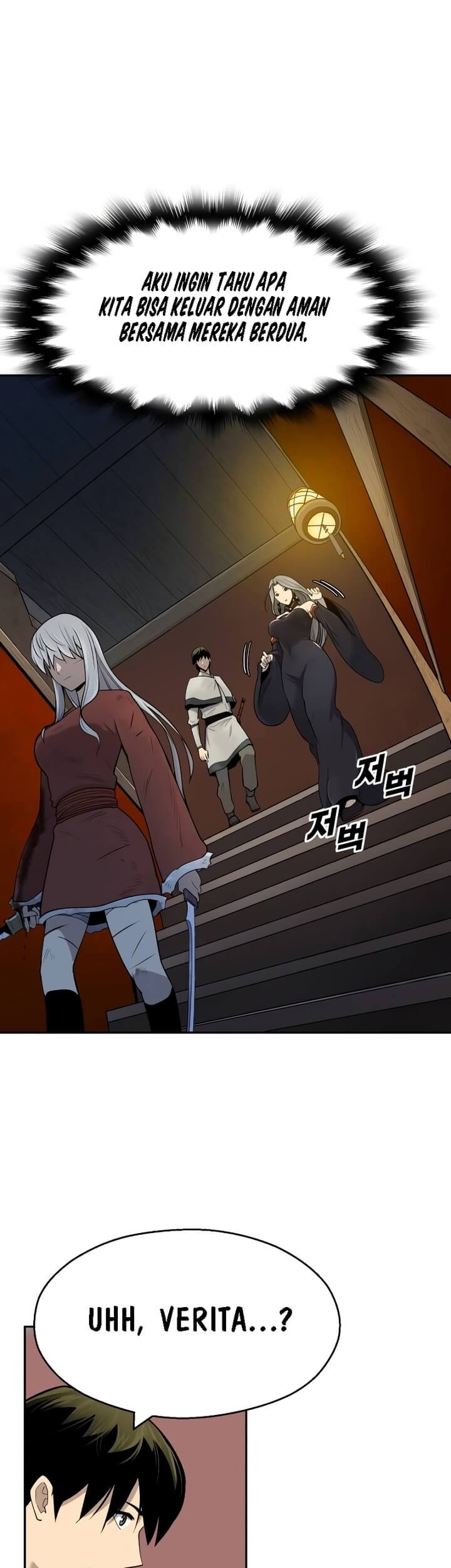 Teenage Swordsman Chapter 46 - halaman 9