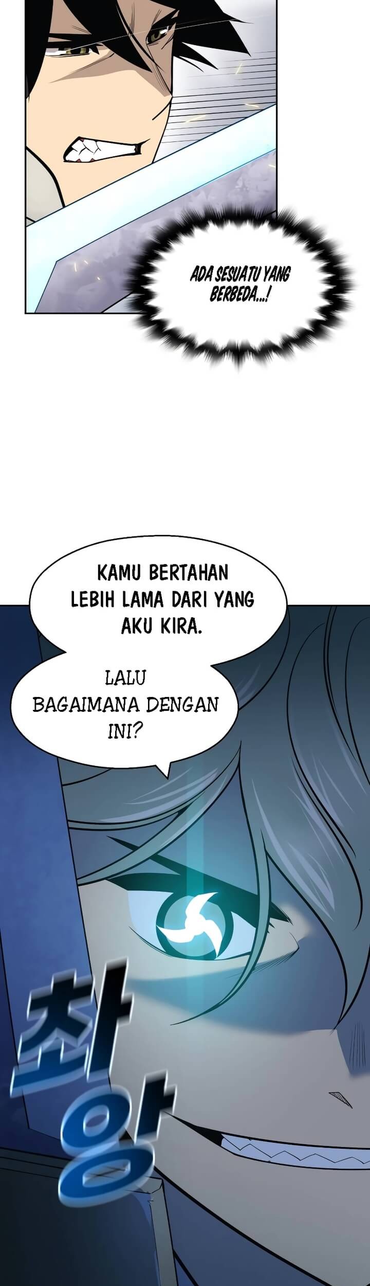 Teenage Swordsman Chapter 47 - halaman 17