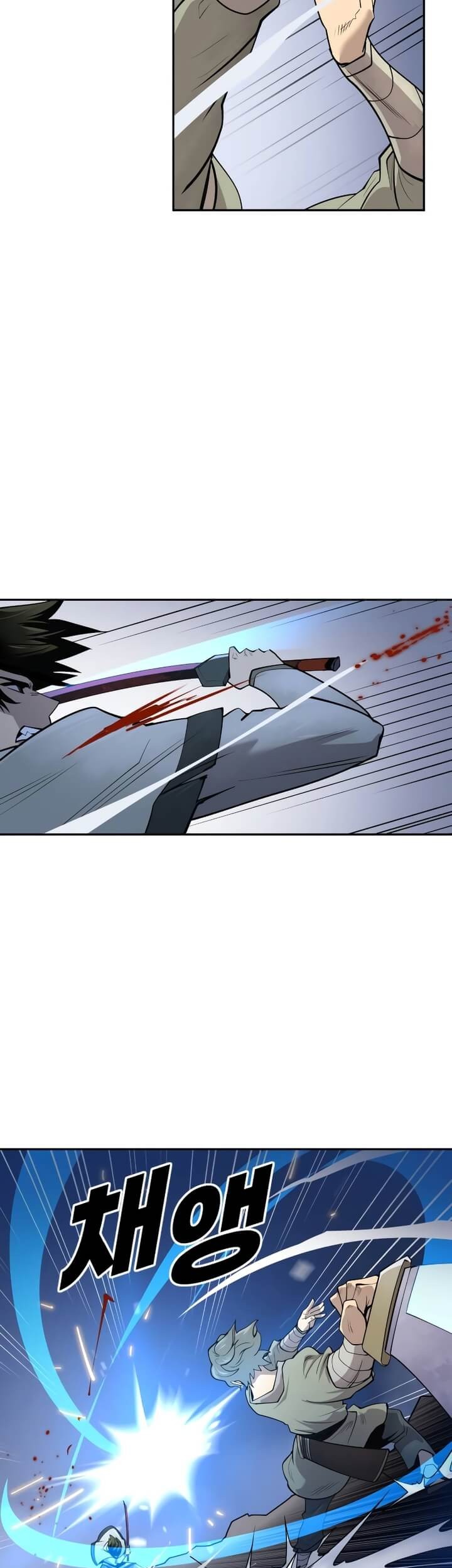 Teenage Swordsman Chapter 47 - halaman 21
