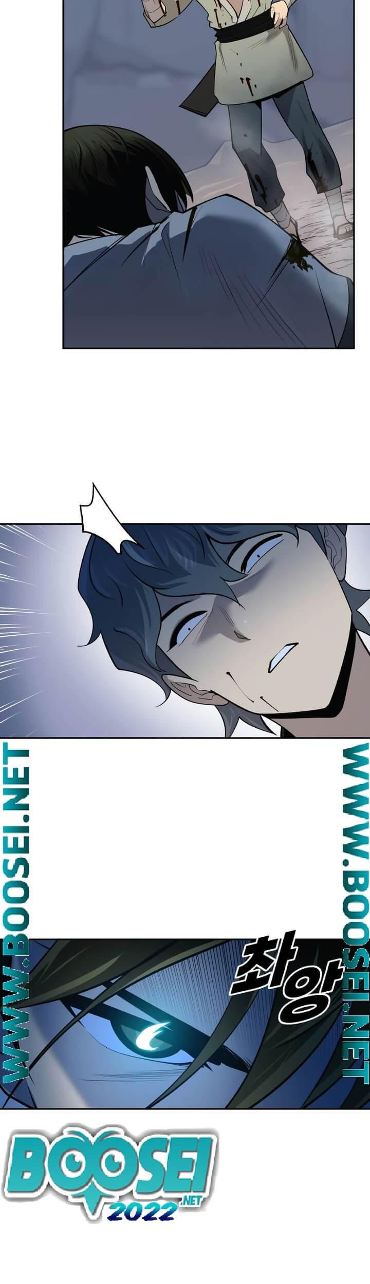 Teenage Swordsman Chapter 47 - halaman 23