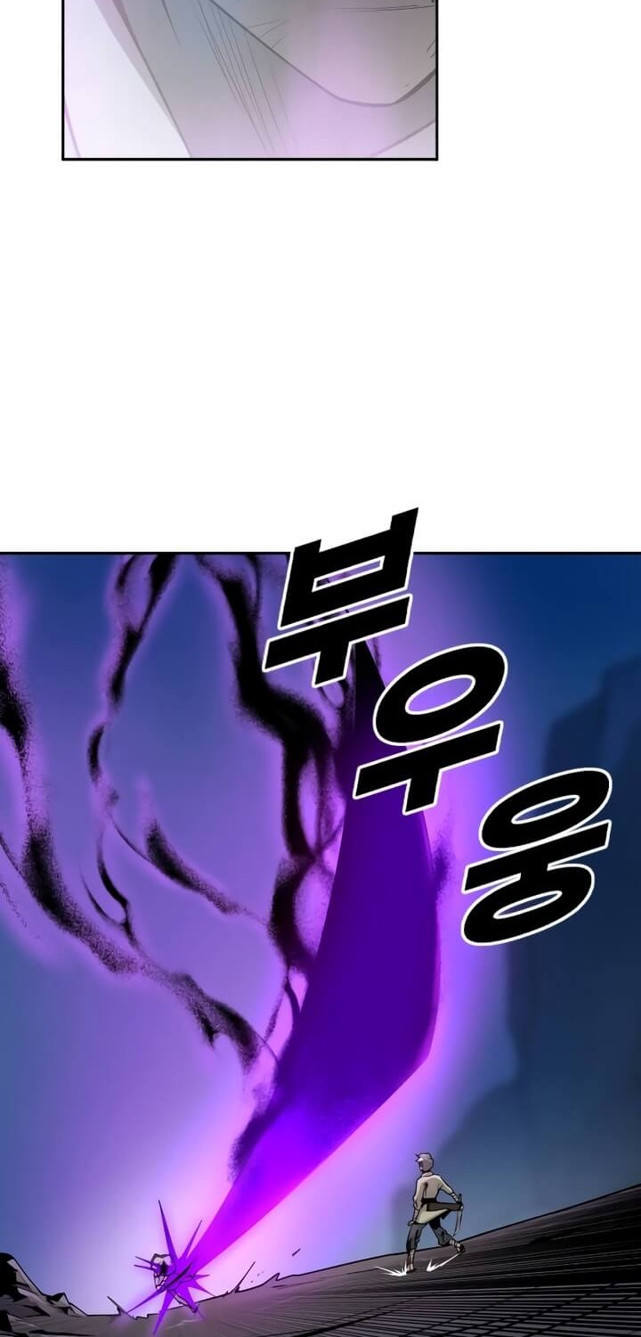 Teenage Swordsman Chapter 47 - halaman 44