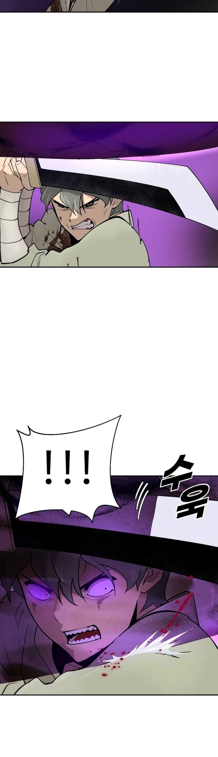 Teenage Swordsman Chapter 47 - halaman 46