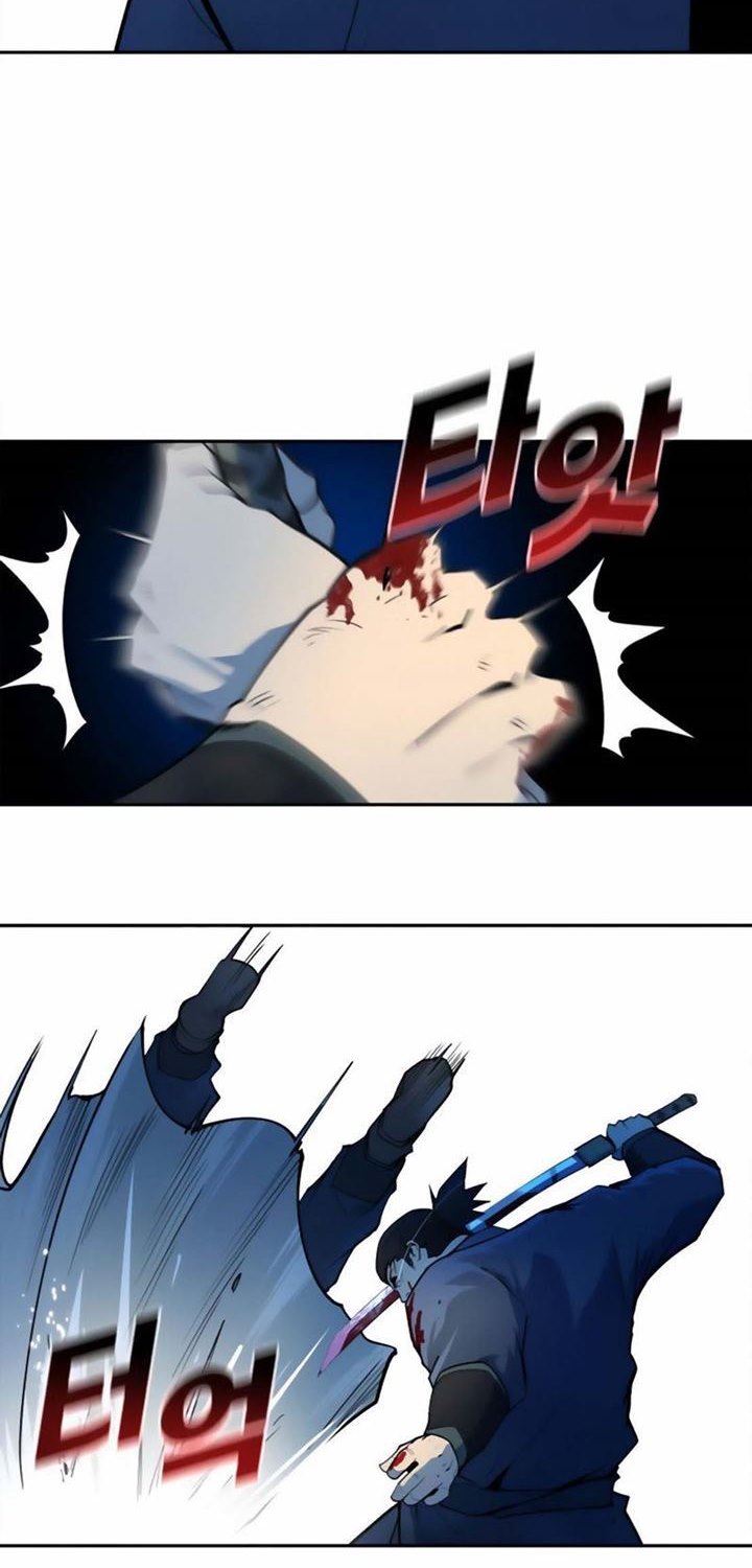 Teenage Swordsman Chapter 5 - halaman 103