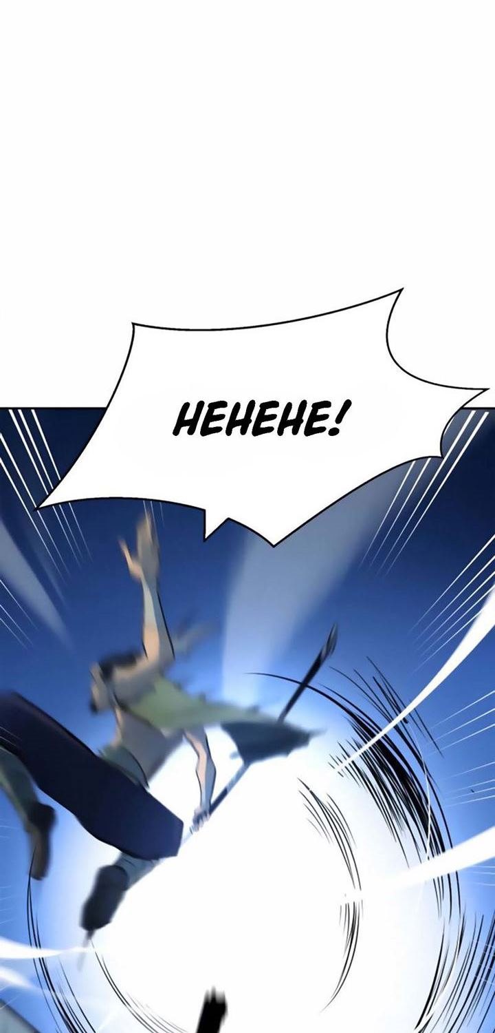 Teenage Swordsman Chapter 5 - halaman 12