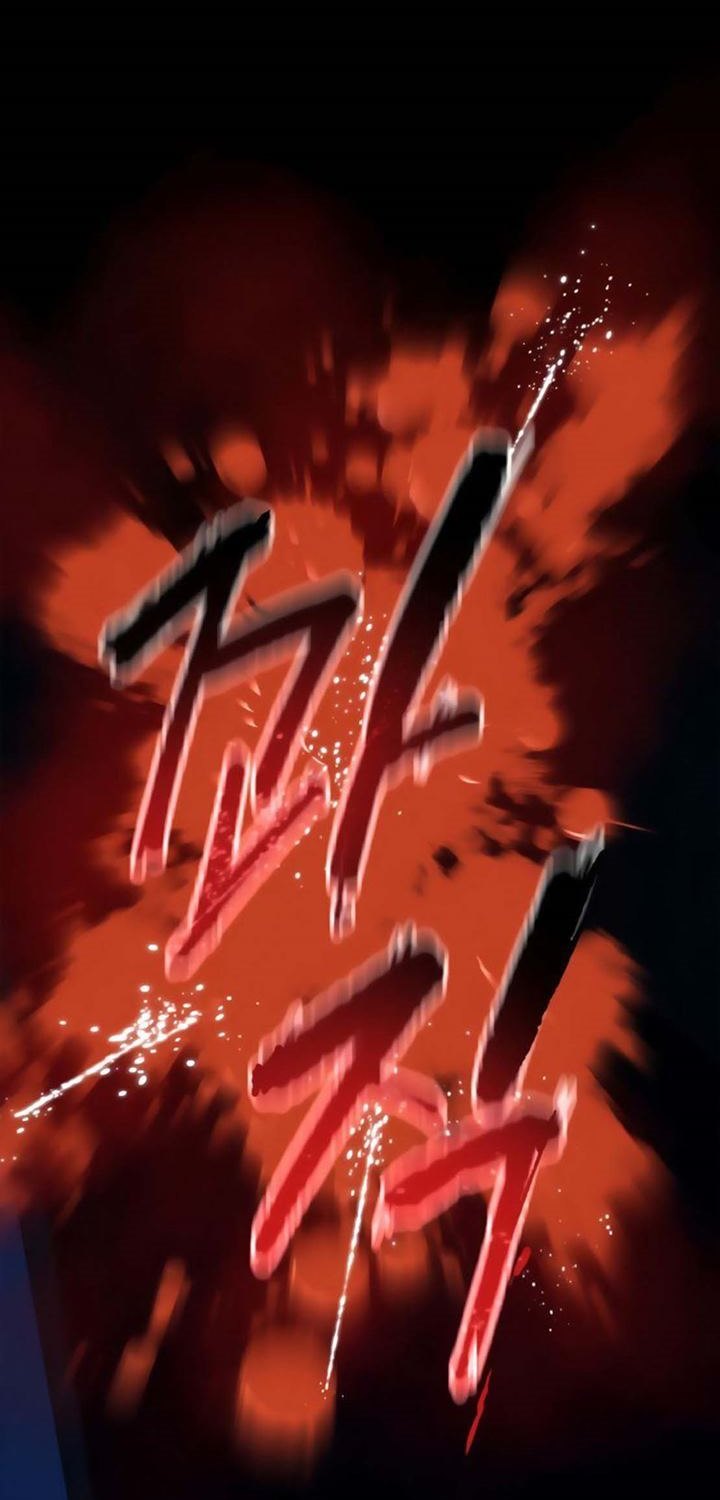 Teenage Swordsman Chapter 5 - halaman 16
