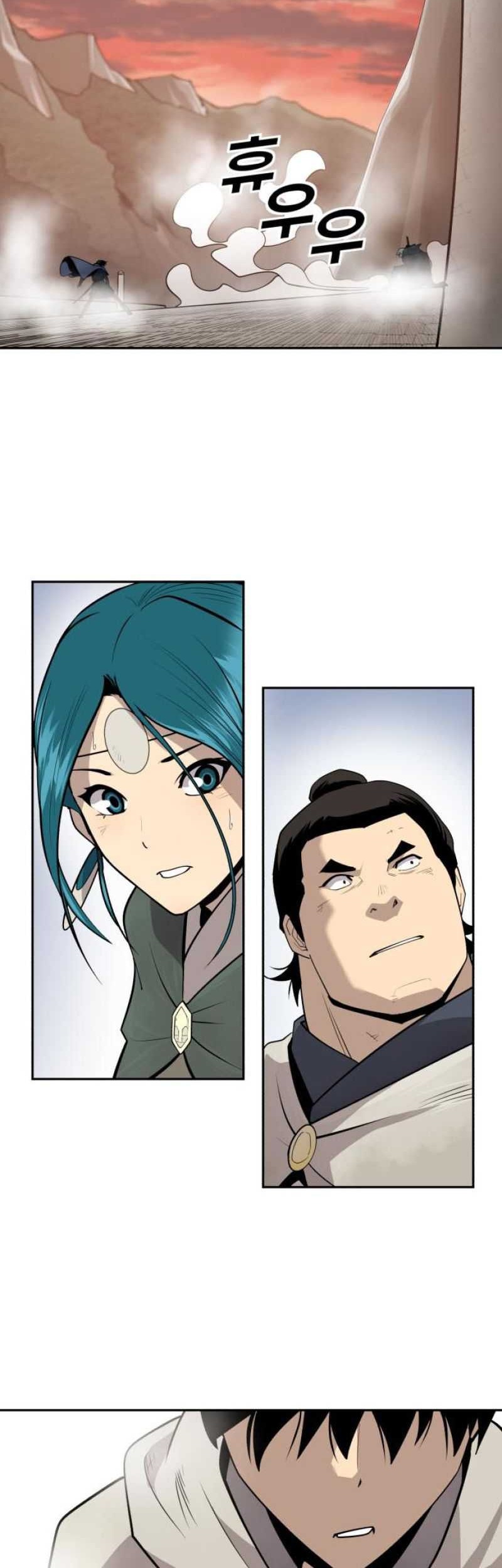 Teenage Swordsman Chapter 51 - halaman 45