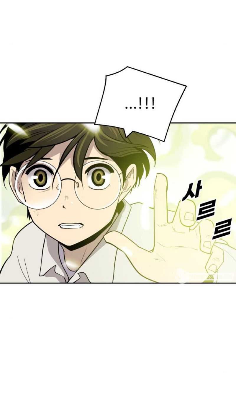 Teenage Swordsman Chapter 54 - halaman 45