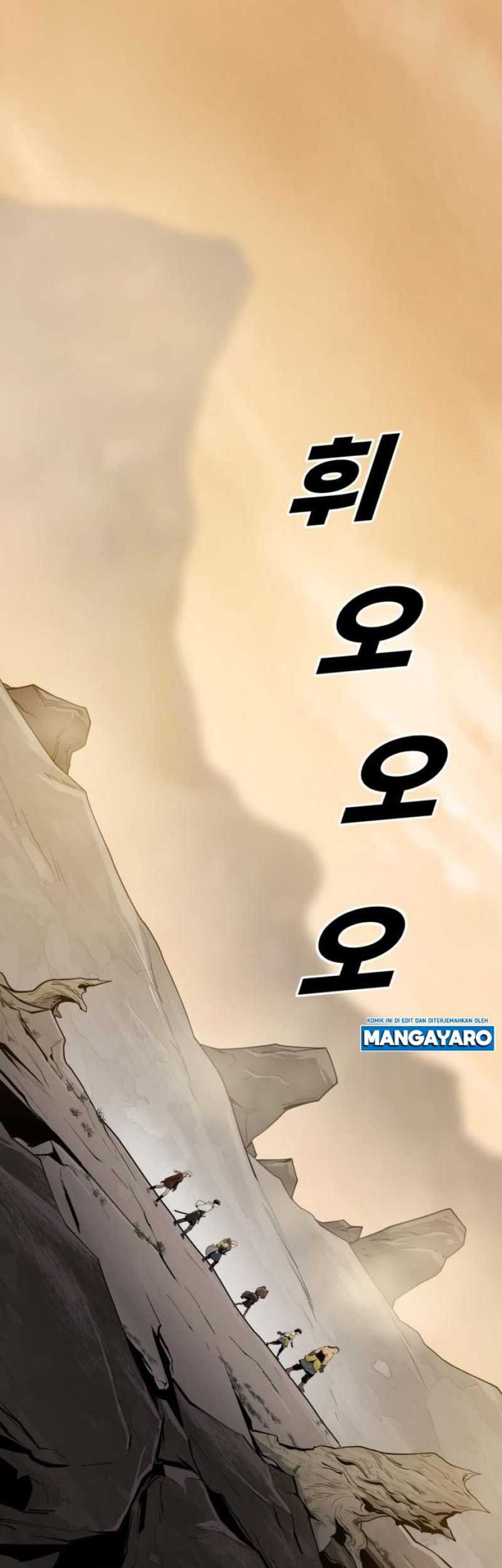 Teenage Swordsman Chapter 57 - halaman 2