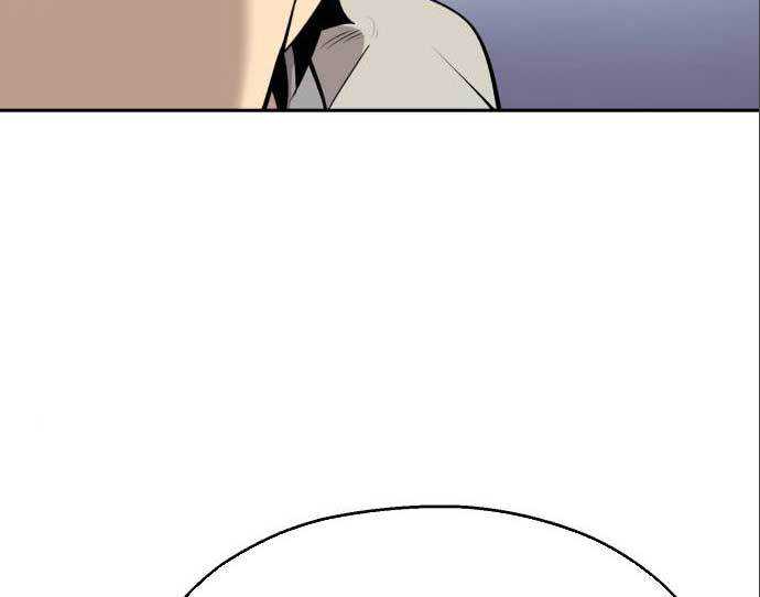 Teenage Swordsman Chapter 59 - halaman 100