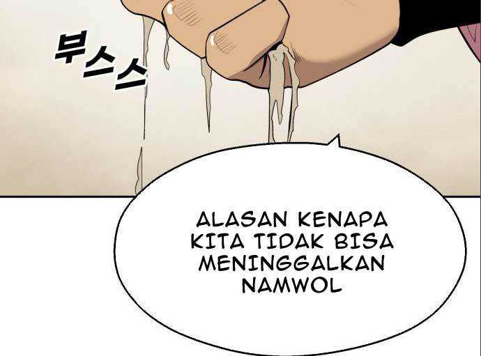 Teenage Swordsman Chapter 59 - halaman 117