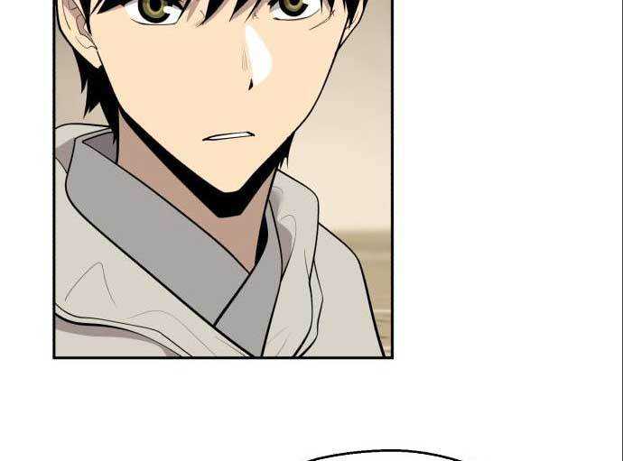 Teenage Swordsman Chapter 59 - halaman 129