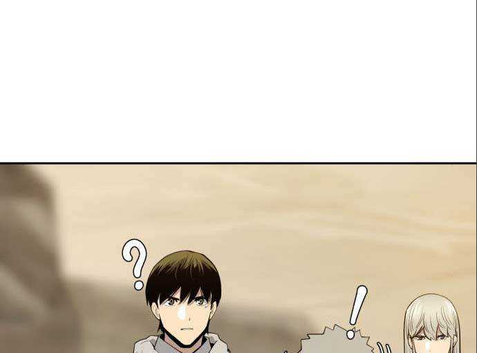 Teenage Swordsman Chapter 59 - halaman 134