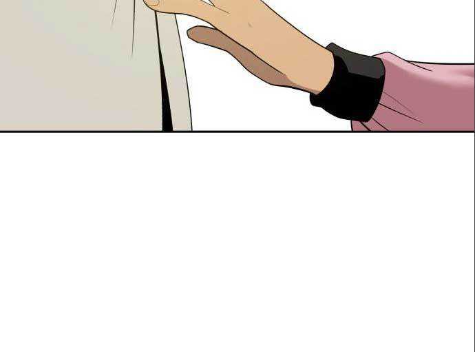 Teenage Swordsman Chapter 59 - halaman 172