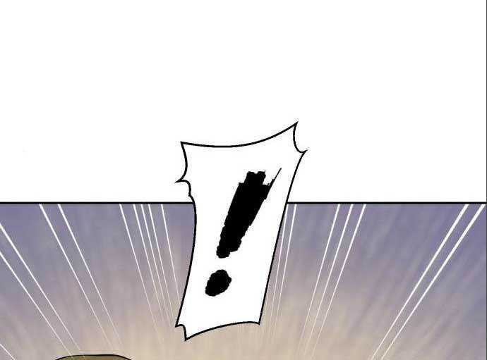Teenage Swordsman Chapter 59 - halaman 173