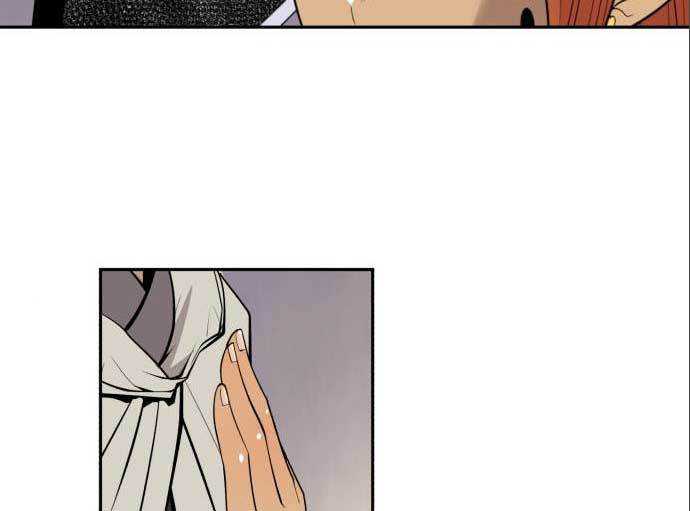 Teenage Swordsman Chapter 59 - halaman 179