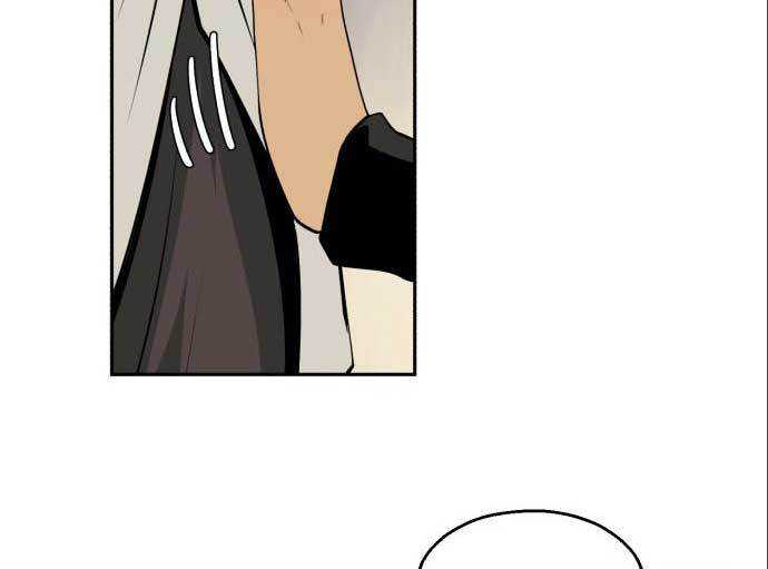 Teenage Swordsman Chapter 59 - halaman 180