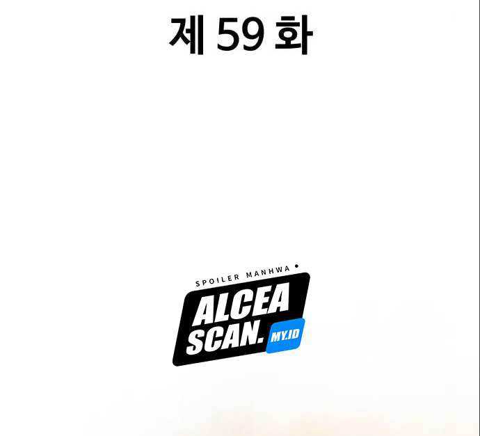 Teenage Swordsman Chapter 59 - halaman 19