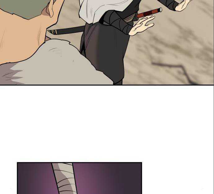 Teenage Swordsman Chapter 59 - halaman 39