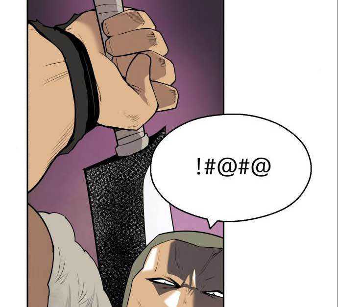 Teenage Swordsman Chapter 59 - halaman 40