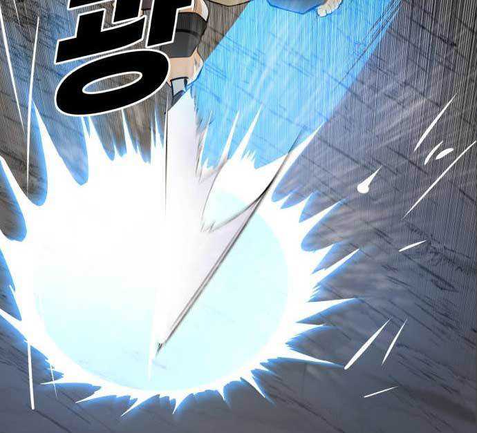 Teenage Swordsman Chapter 59 - halaman 43