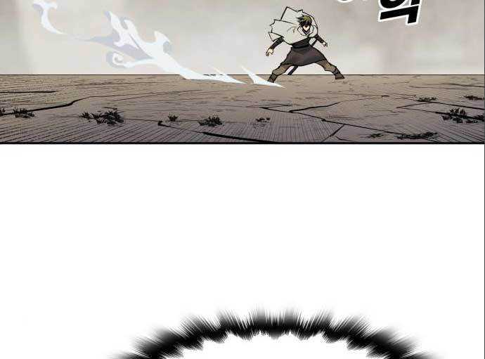 Teenage Swordsman Chapter 59 - halaman 47