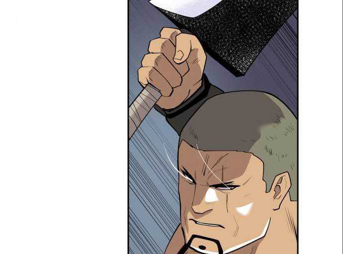 Teenage Swordsman Chapter 59 - halaman 50