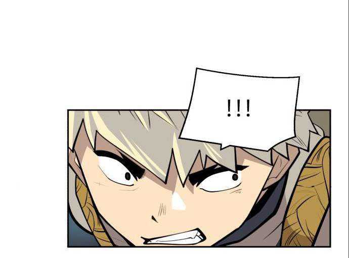 Teenage Swordsman Chapter 59 - halaman 55