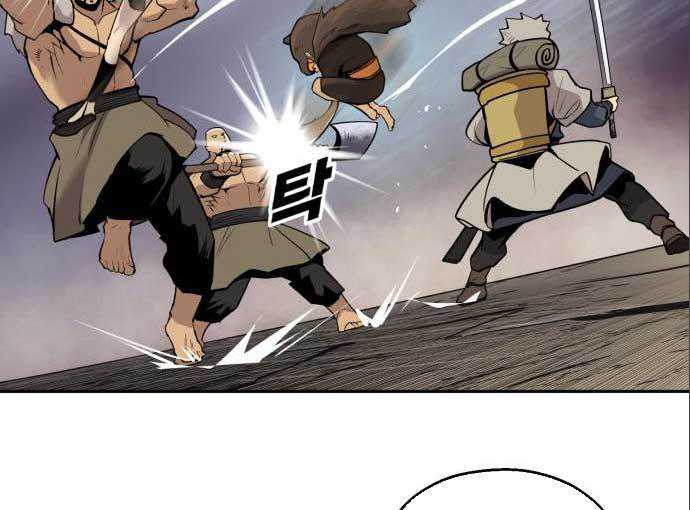 Teenage Swordsman Chapter 59 - halaman 59