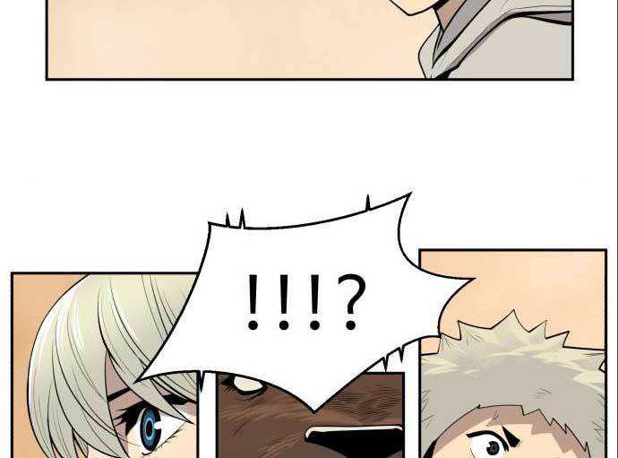 Teenage Swordsman Chapter 59 - halaman 70